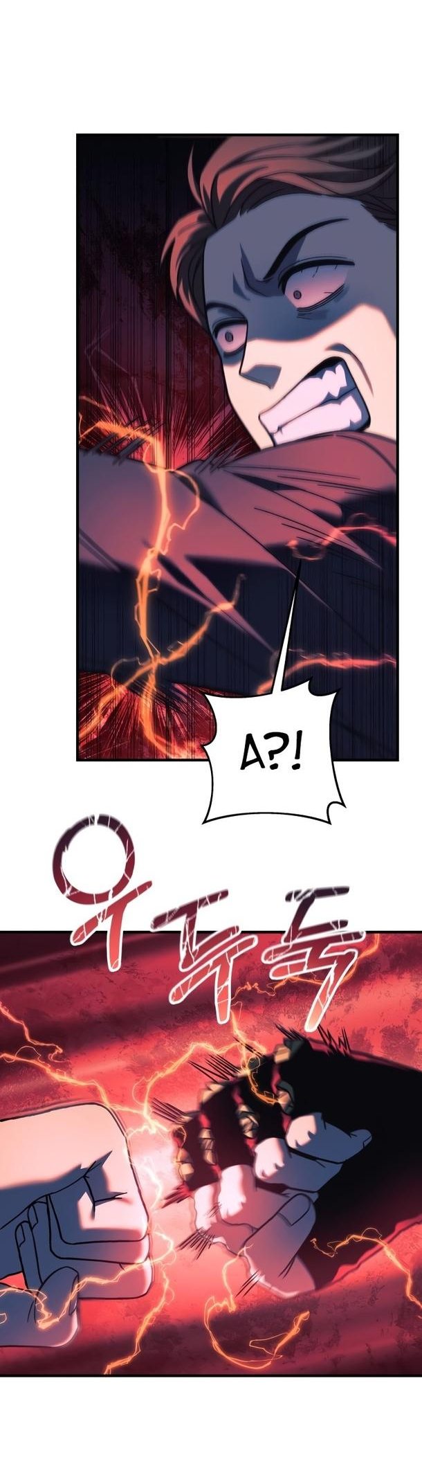 Манга Моя дочь — финальный босс - Глава 88 Страница 29