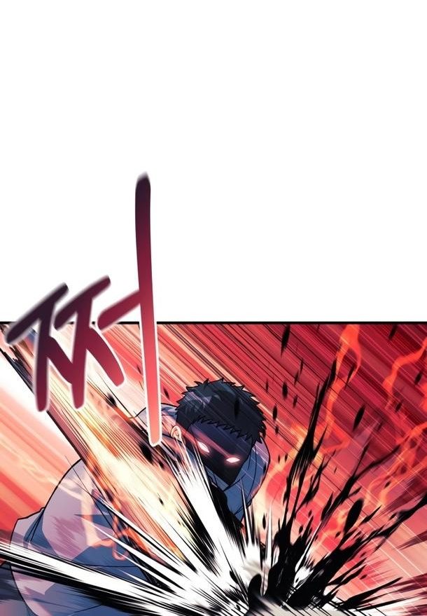 Манга Моя дочь — финальный босс - Глава 87 Страница 8