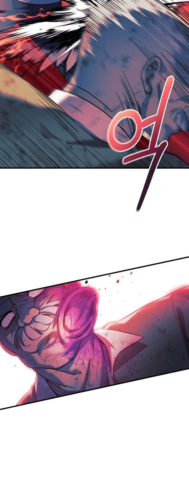 Манга Моя дочь — финальный босс - Глава 87 Страница 9