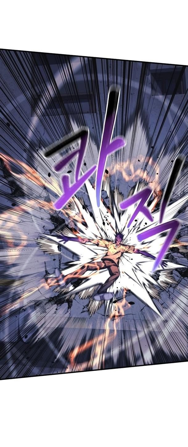 Манга Моя дочь — финальный босс - Глава 87 Страница 13