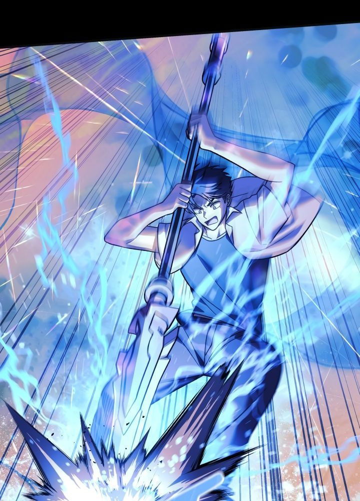 Манга Моя дочь — финальный босс - Глава 89 Страница 61