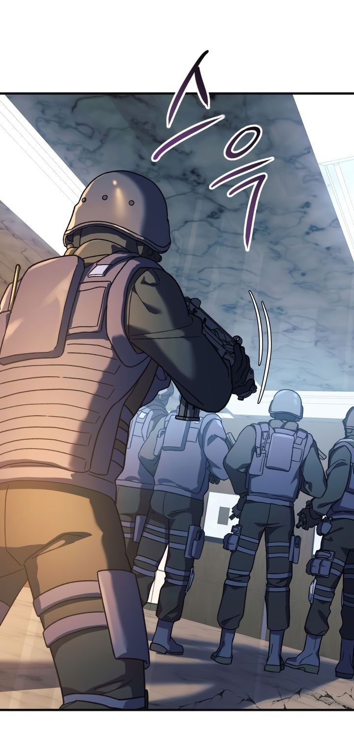 Манга Моя дочь — финальный босс - Глава 89 Страница 18