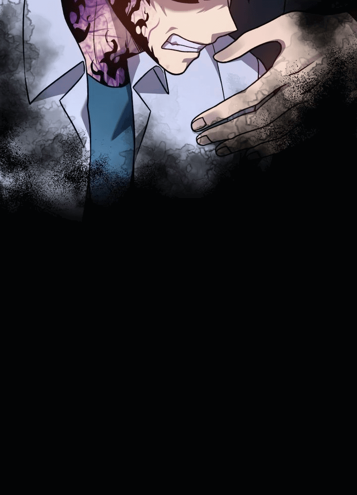 Манга Моя дочь — финальный босс - Глава 89 Страница 82