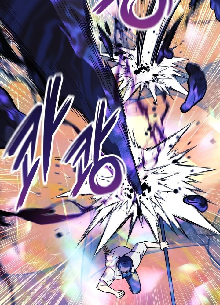 Манга Моя дочь — финальный босс - Глава 89 Страница 55