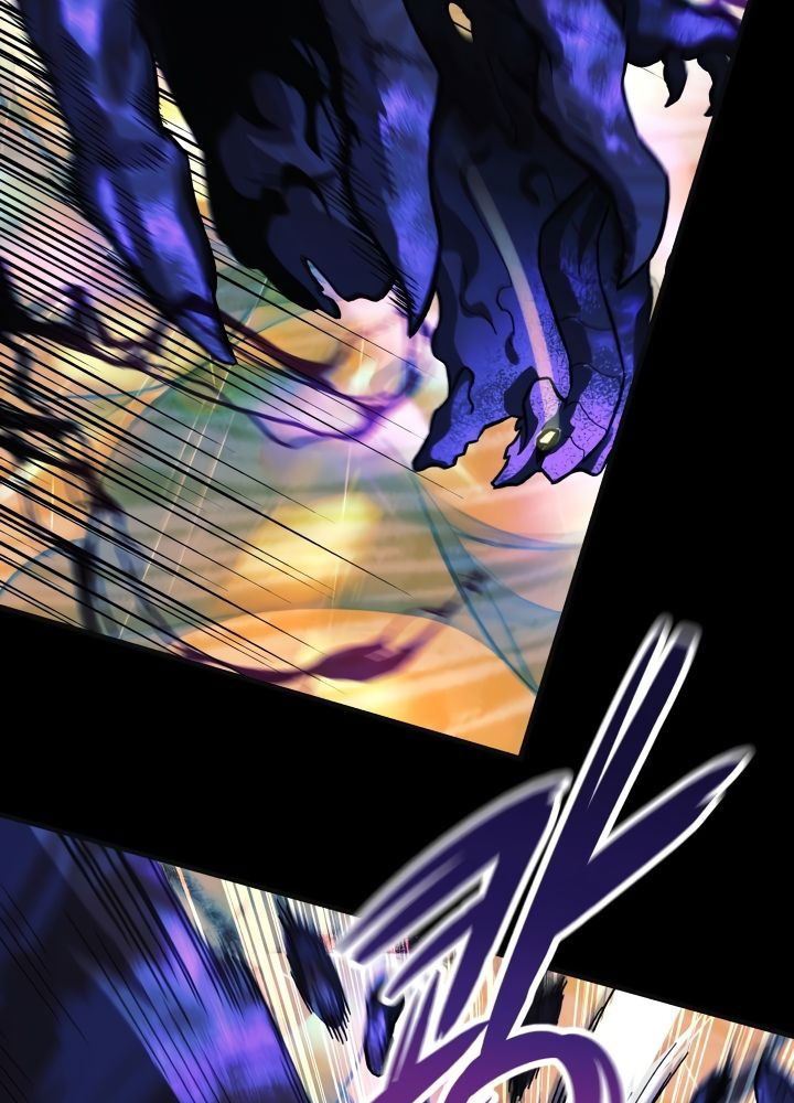 Манга Моя дочь — финальный босс - Глава 89 Страница 54