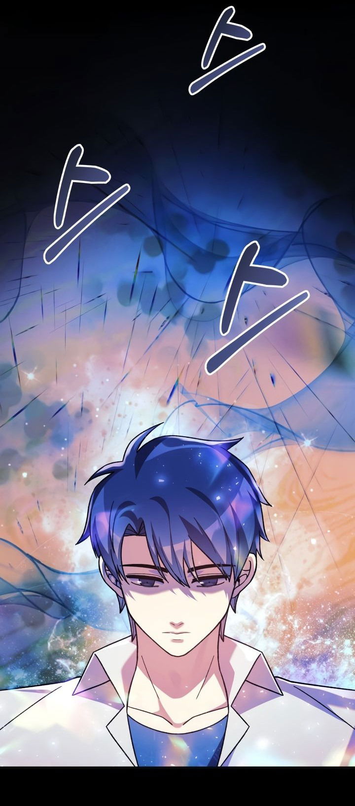 Манга Моя дочь — финальный босс - Глава 89 Страница 47