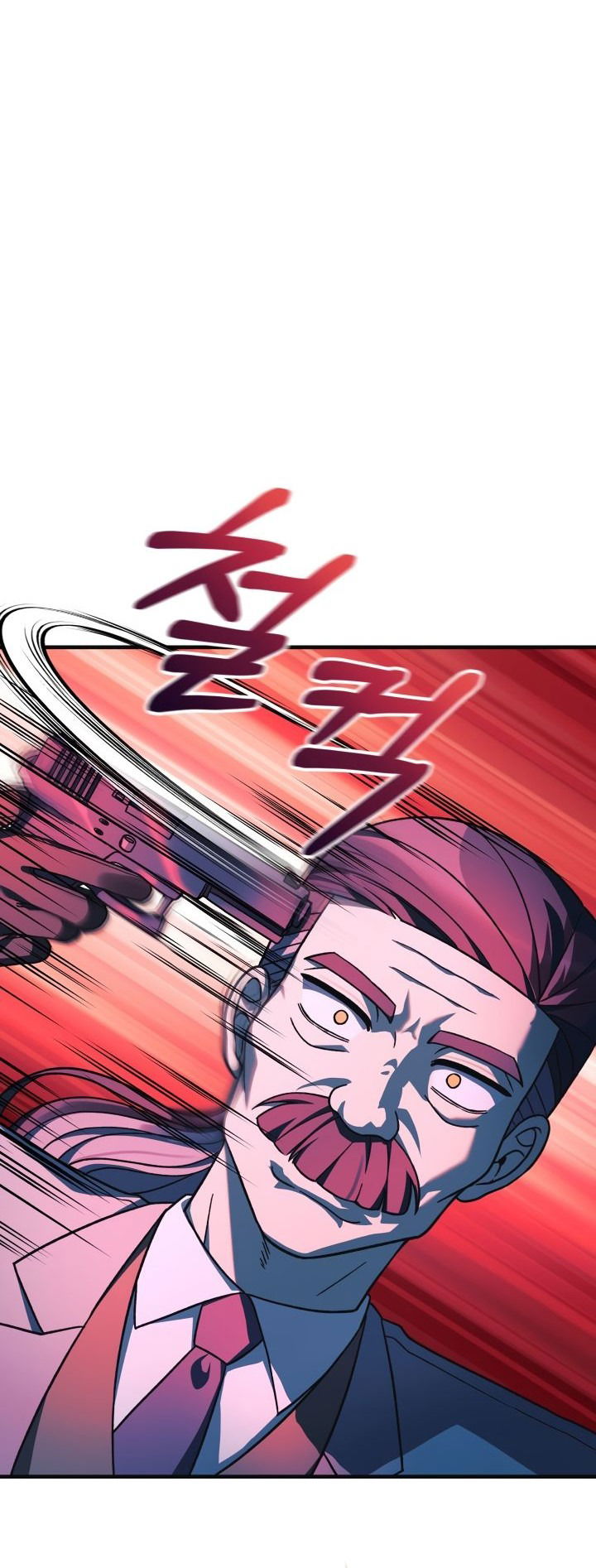 Манга Моя дочь — финальный босс - Глава 89 Страница 7