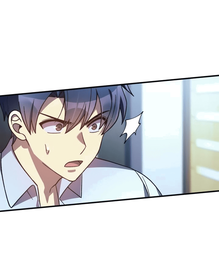 Манга Моя дочь — финальный босс - Глава 89 Страница 17