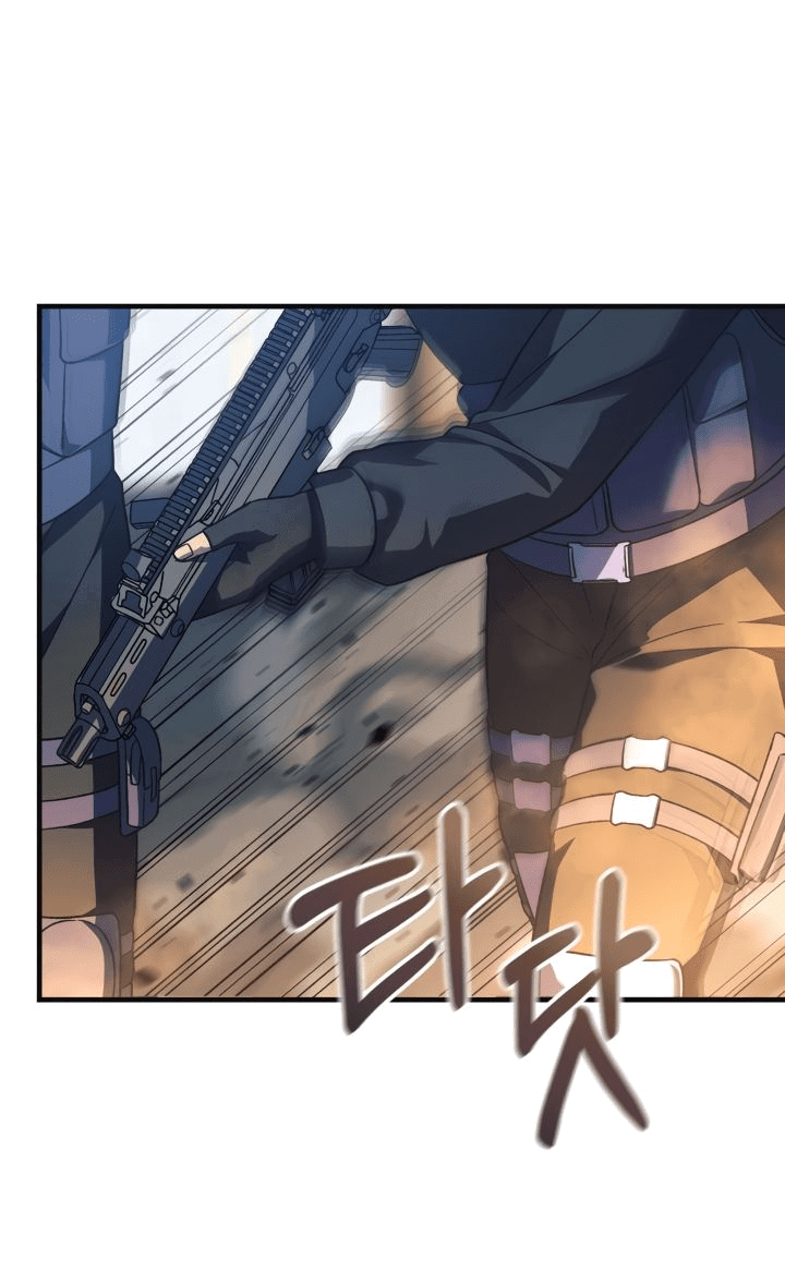 Манга Моя дочь — финальный босс - Глава 89 Страница 4