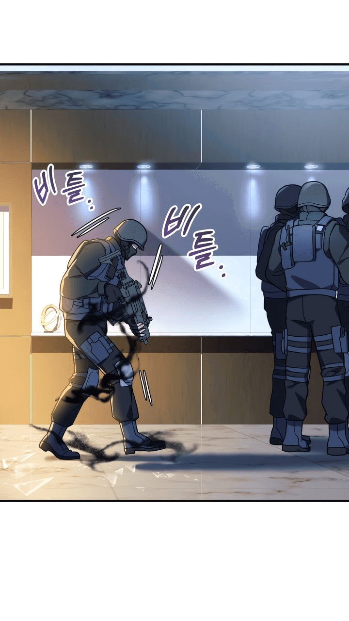 Манга Моя дочь — финальный босс - Глава 89 Страница 16