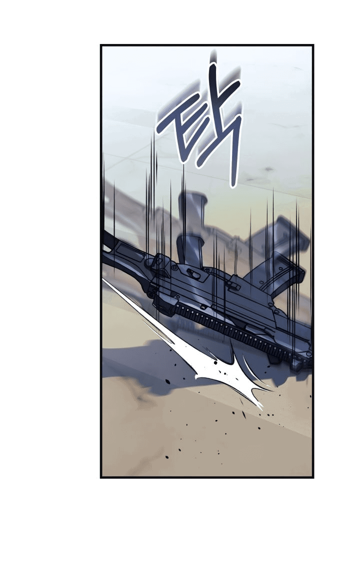 Манга Моя дочь — финальный босс - Глава 89 Страница 21