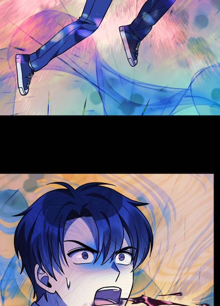 Манга Моя дочь — финальный босс - Глава 89 Страница 71