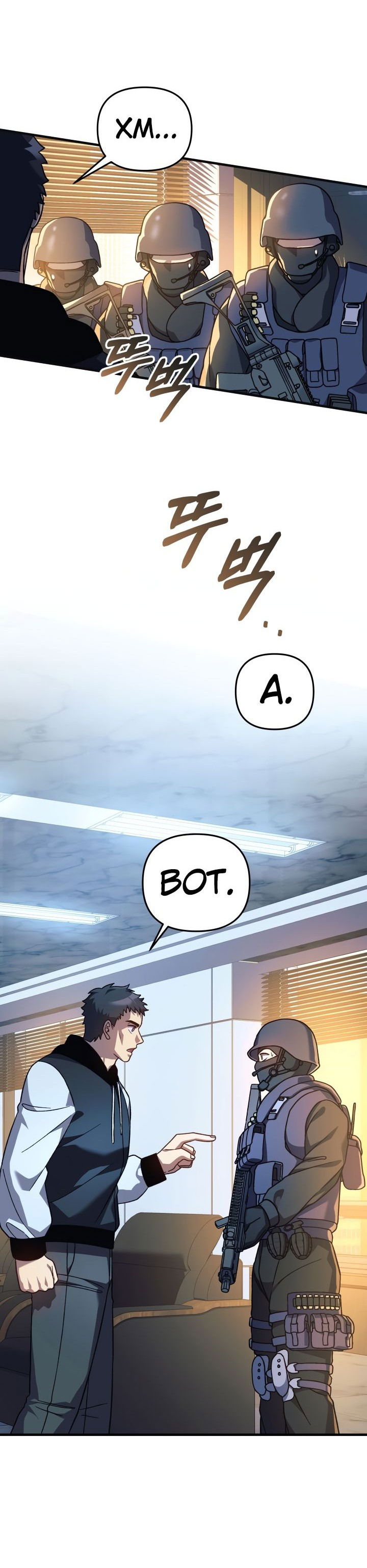 Манга Моя дочь — финальный босс - Глава 89 Страница 38