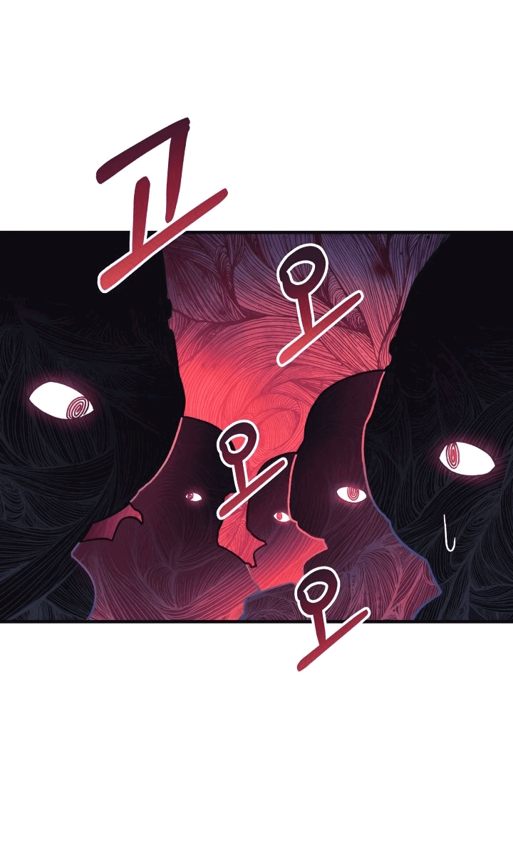 Манга Моя дочь — финальный босс - Глава 89 Страница 34