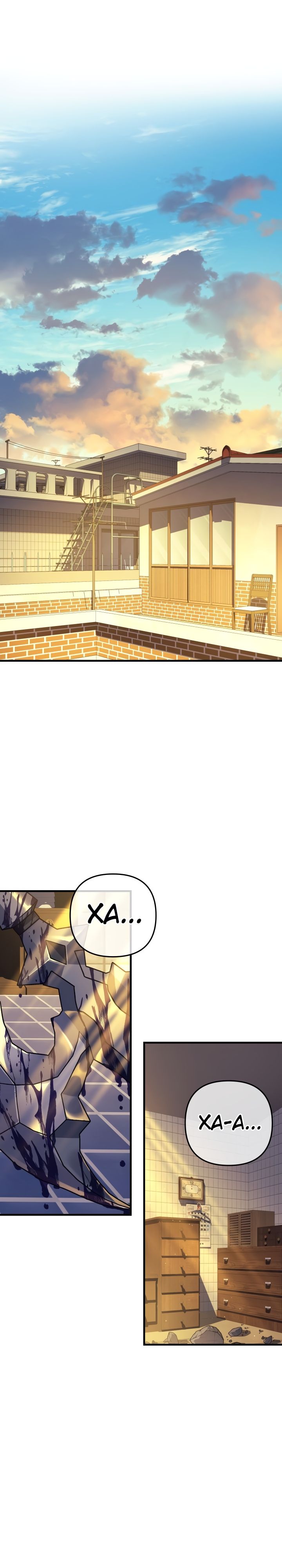 Манга Моя дочь — финальный босс - Глава 95 Страница 1