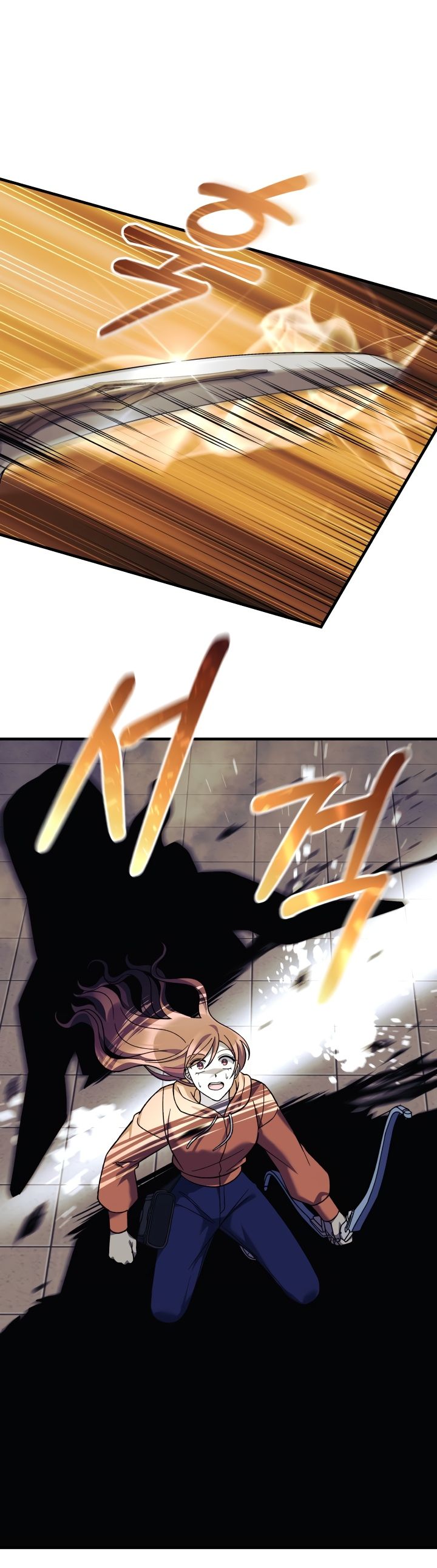 Манга Моя дочь — финальный босс - Глава 95 Страница 14