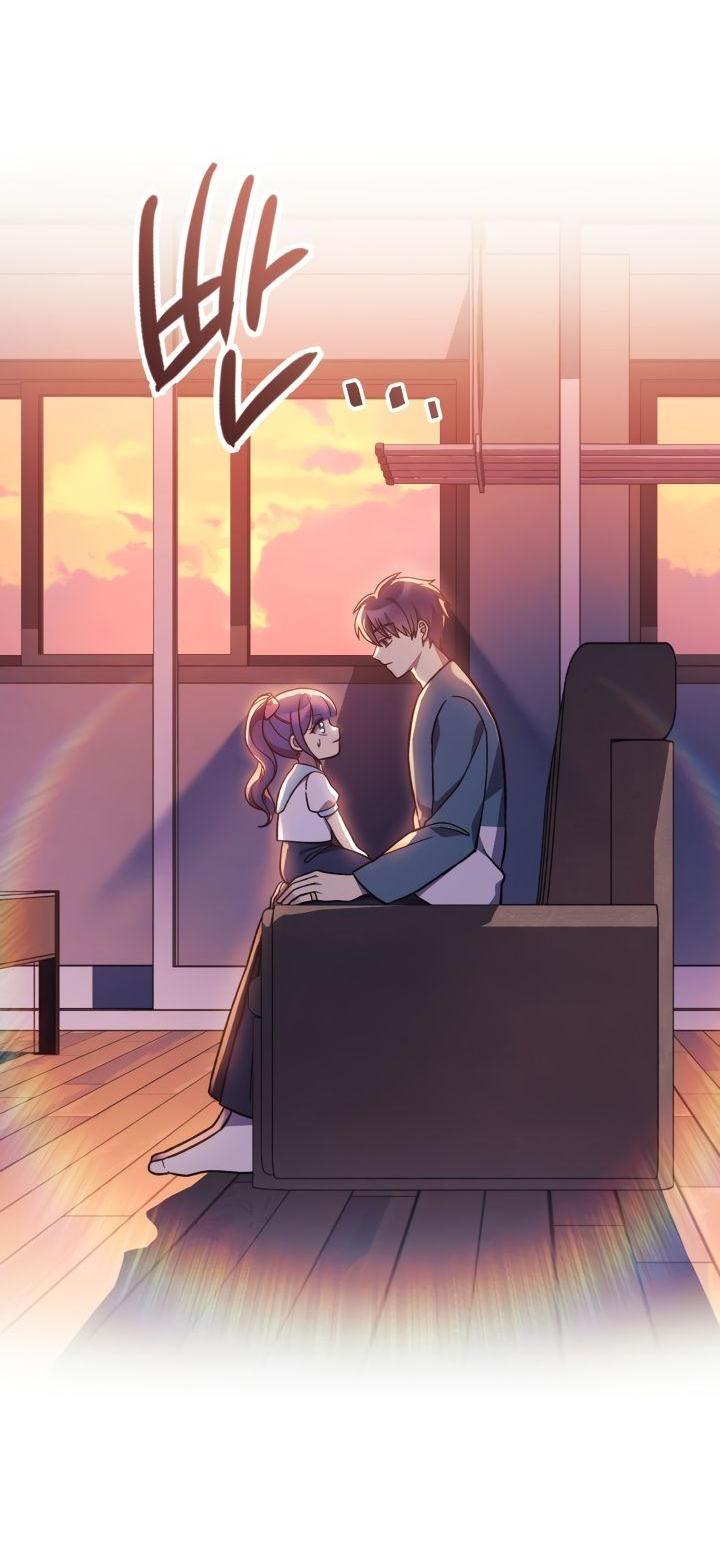 Манга Моя дочь — финальный босс - Глава 101 Страница 68