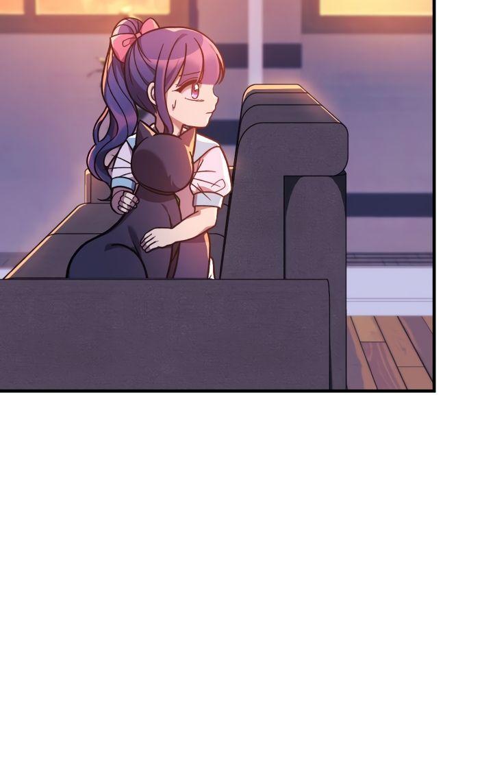 Манга Моя дочь — финальный босс - Глава 101 Страница 17