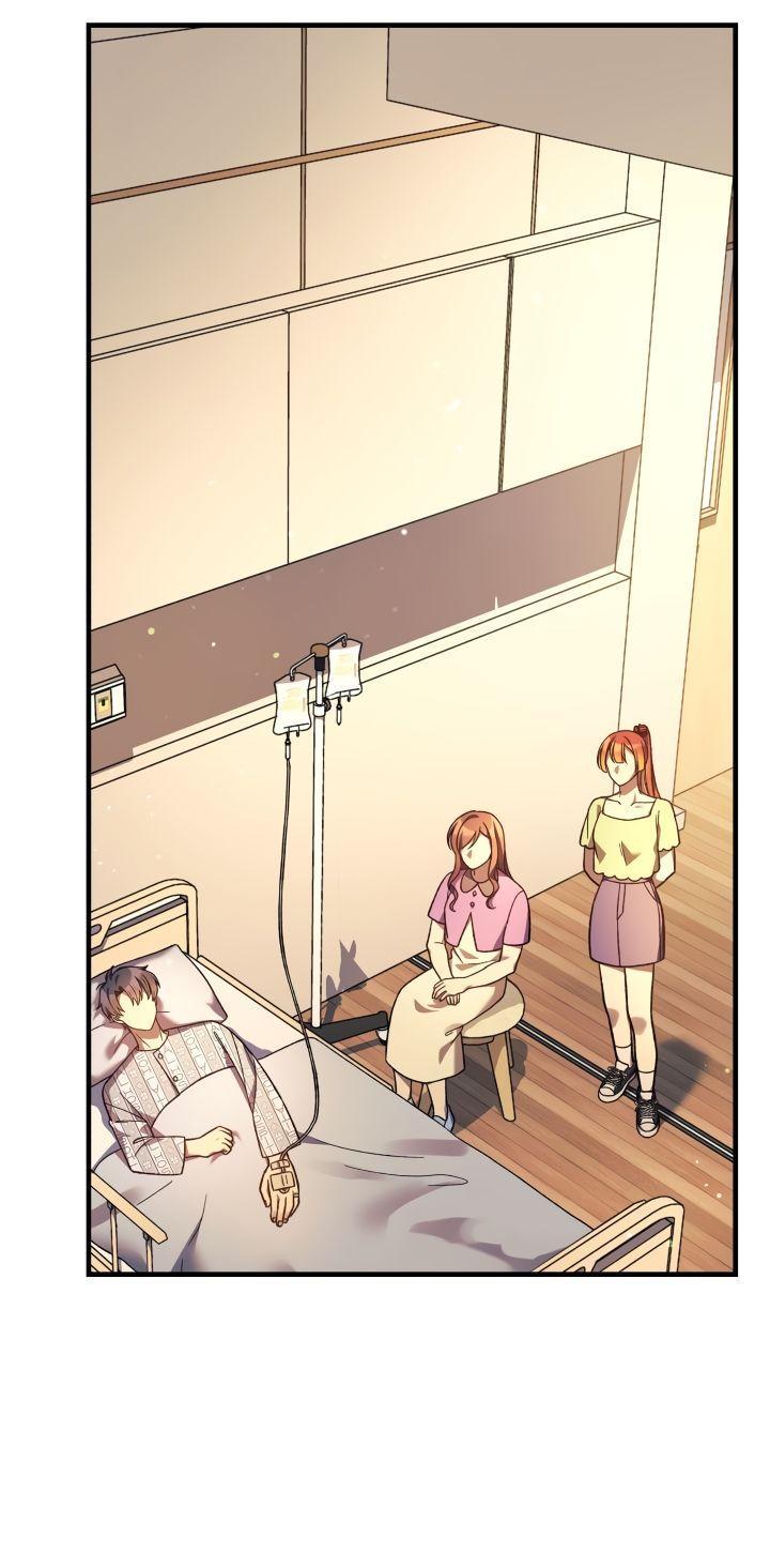 Манга Моя дочь — финальный босс - Глава 100 Страница 23