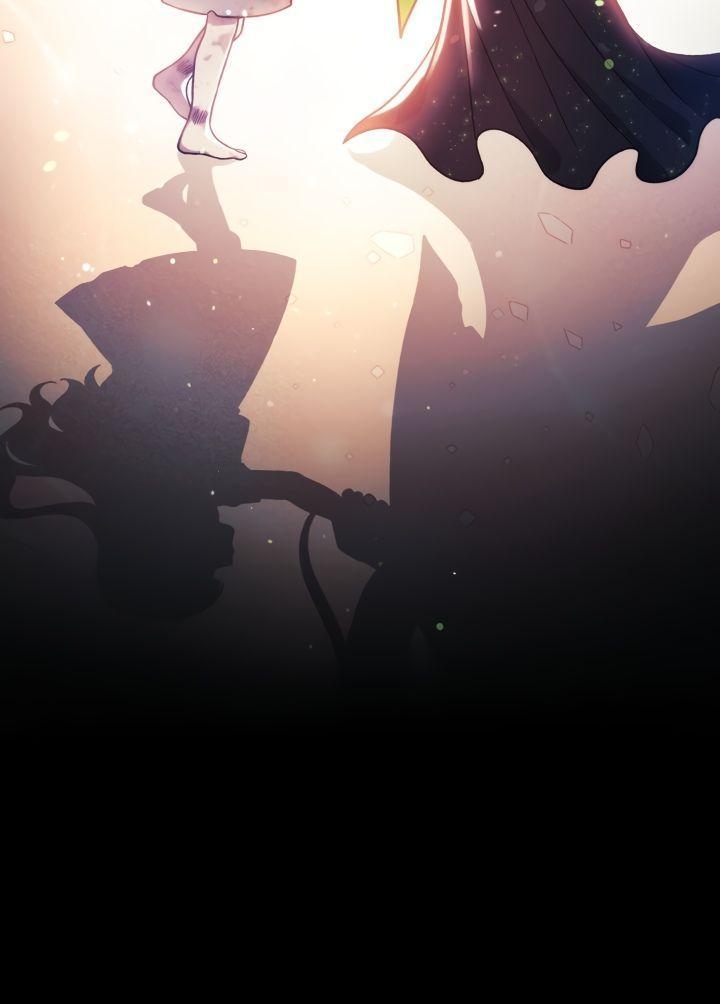 Манга Моя дочь — финальный босс - Глава 100 Страница 71