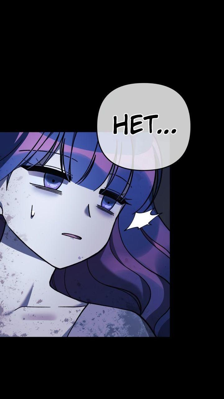 Манга Моя дочь — финальный босс - Глава 100 Страница 40