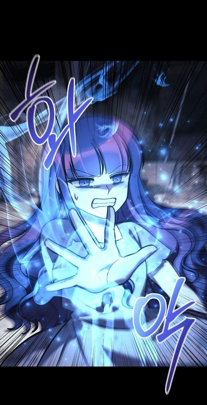 Манга Моя дочь — финальный босс - Глава 100 Страница 53