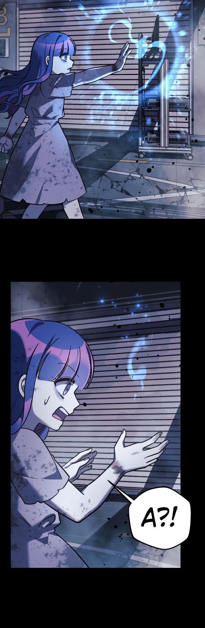 Манга Моя дочь — финальный босс - Глава 100 Страница 55