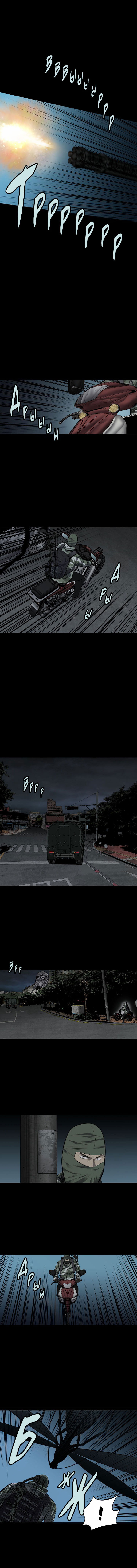 Манга Улей - Глава 21 Страница 11