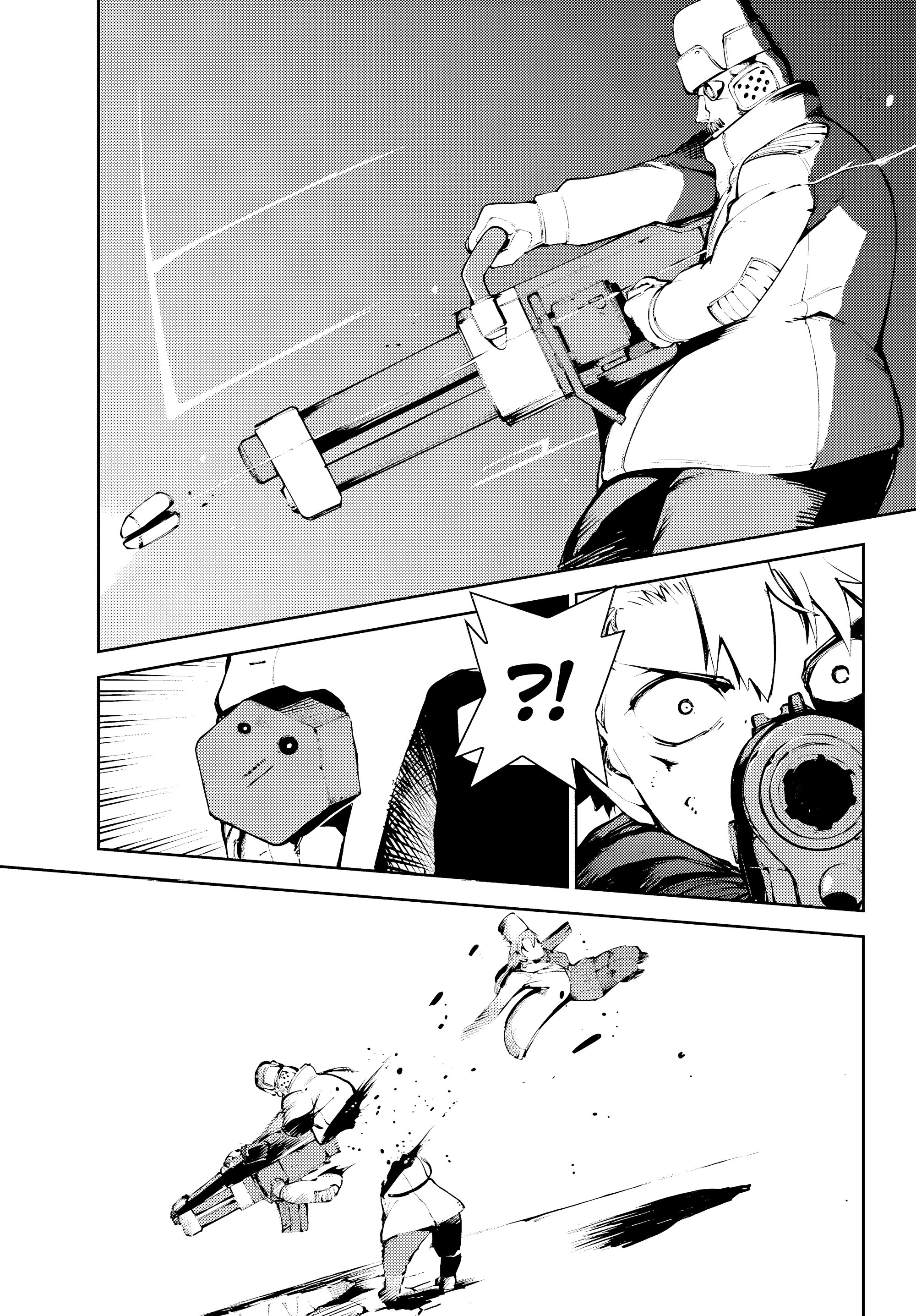 Манга Москва 2160 - Глава 33 Страница 3