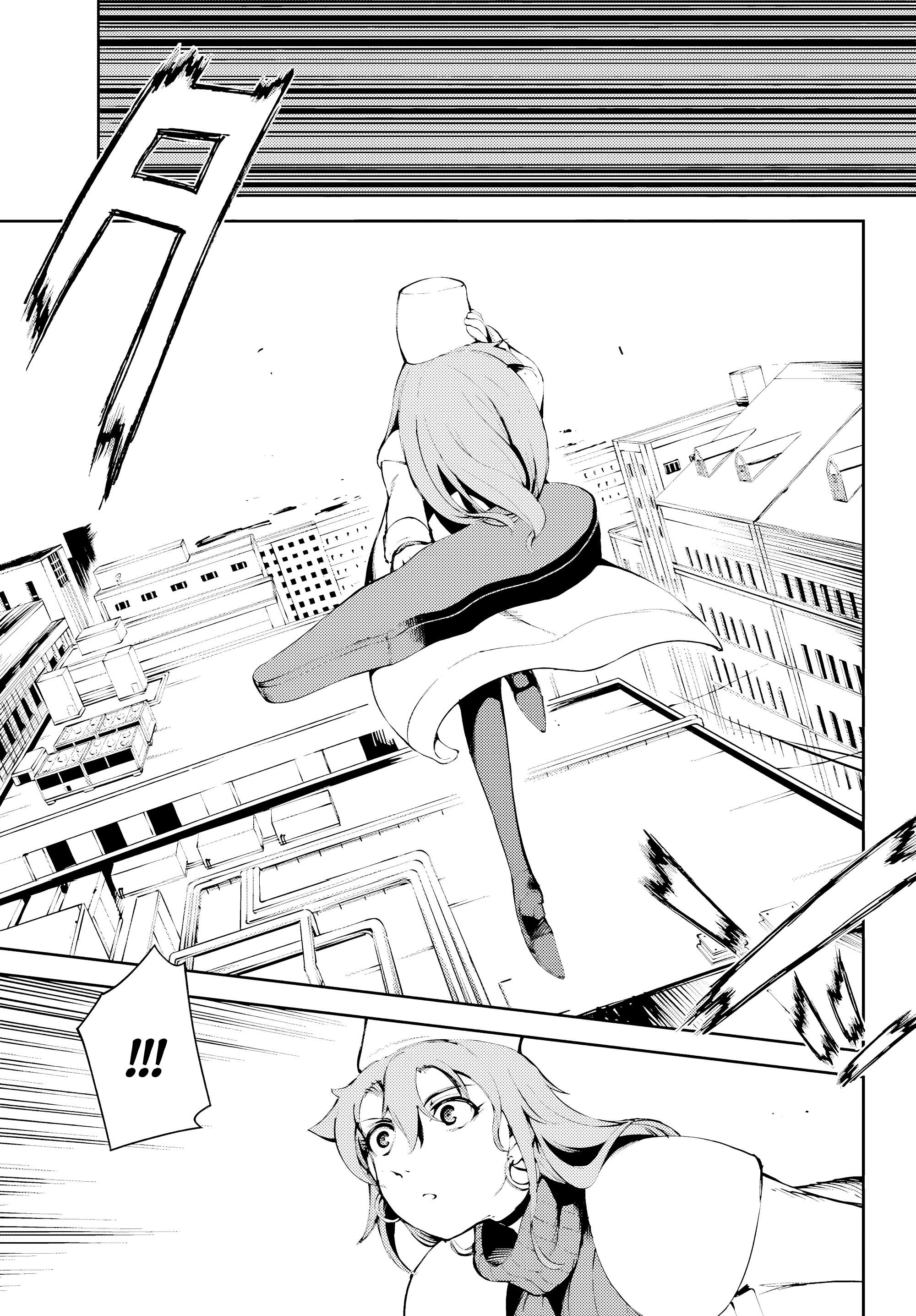 Манга Москва 2160 - Глава 30 Страница 15