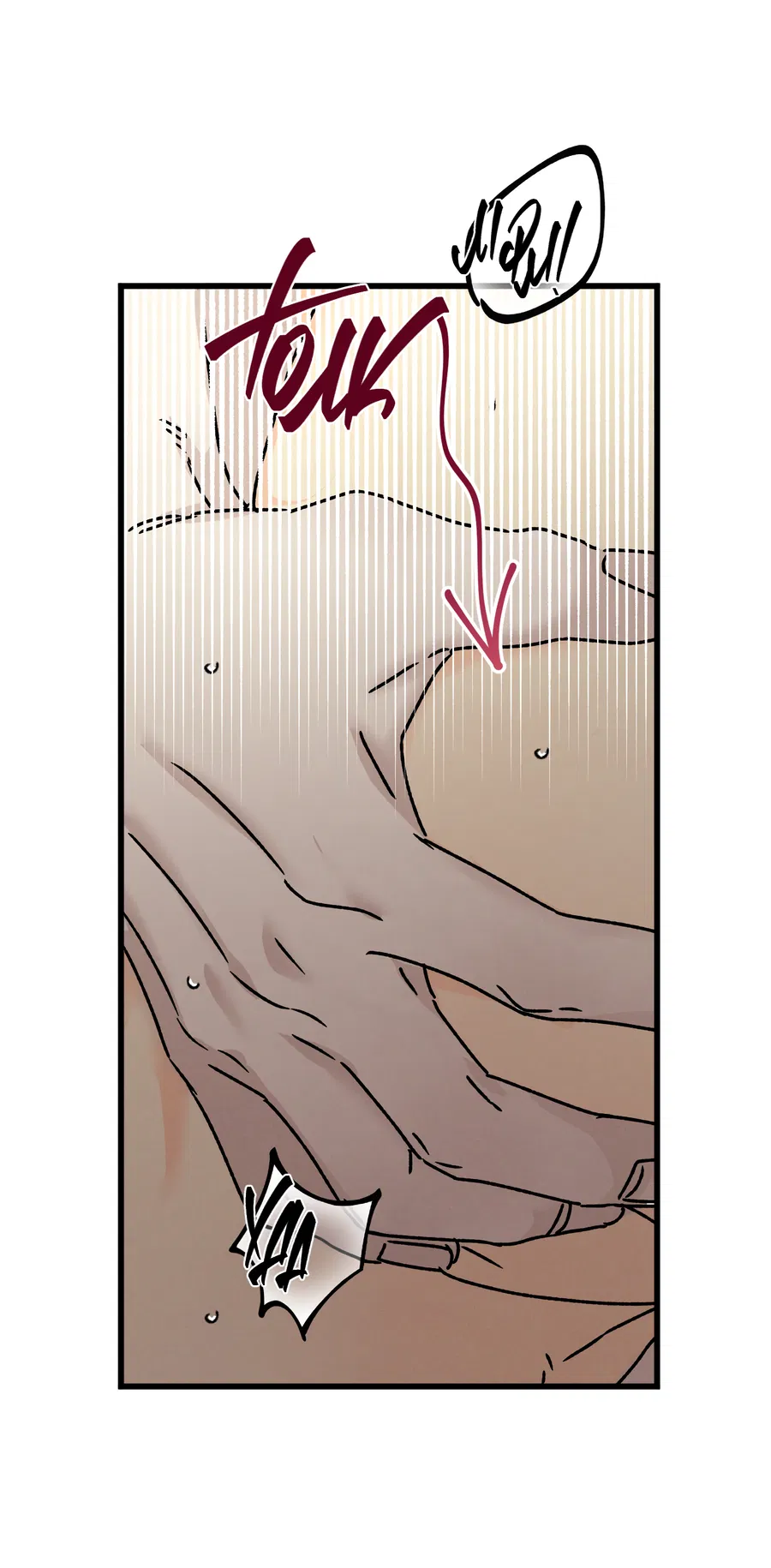 Манга Кошмарные звёзды - Глава 42 Страница 41