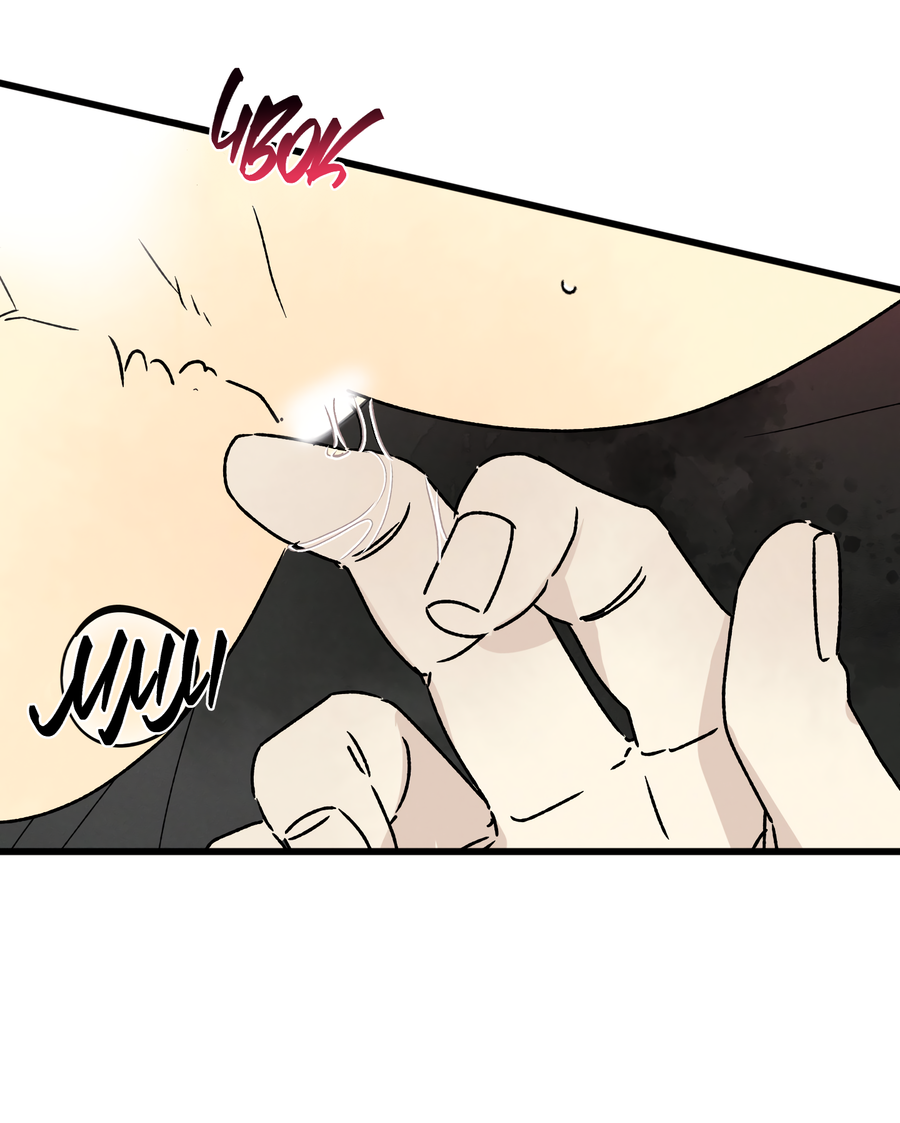 Манга Кошмарные звёзды - Глава 42 Страница 25