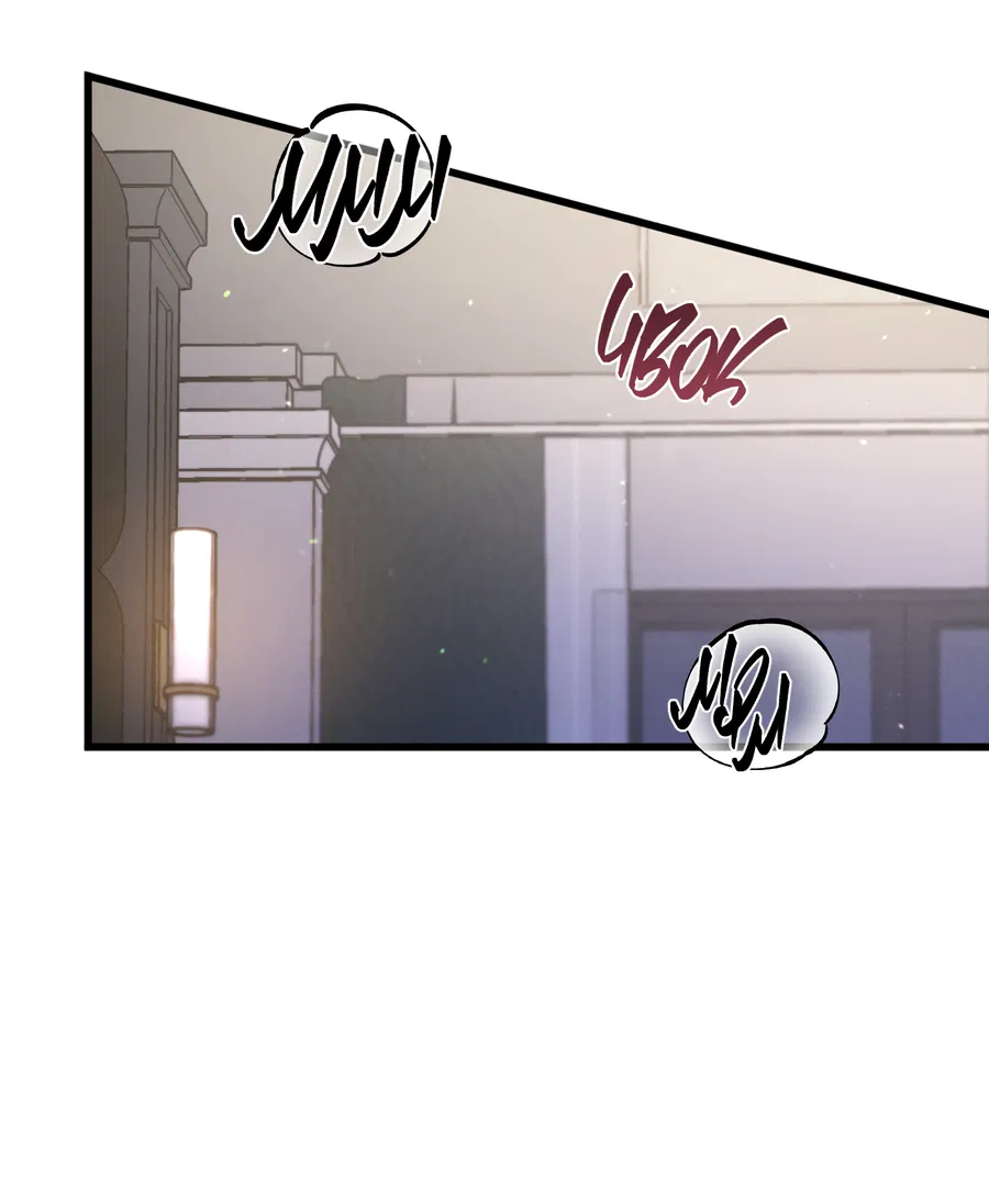 Манга Кошмарные звёзды - Глава 42 Страница 34