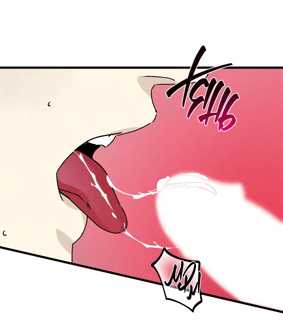 Манга Кошмарные звёзды - Глава 42 Страница 24