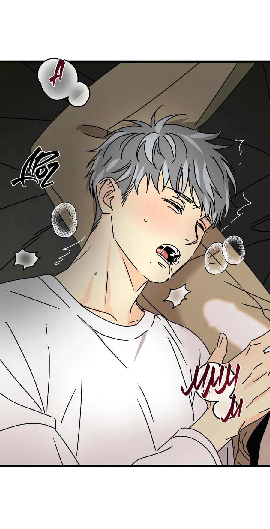 Манга Кошмарные звёзды - Глава 42 Страница 18