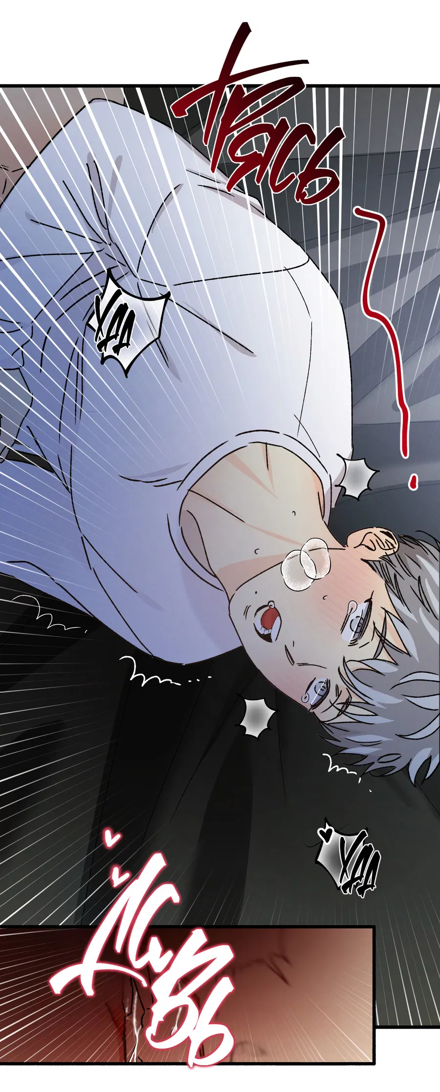 Манга Кошмарные звёзды - Глава 42 Страница 22