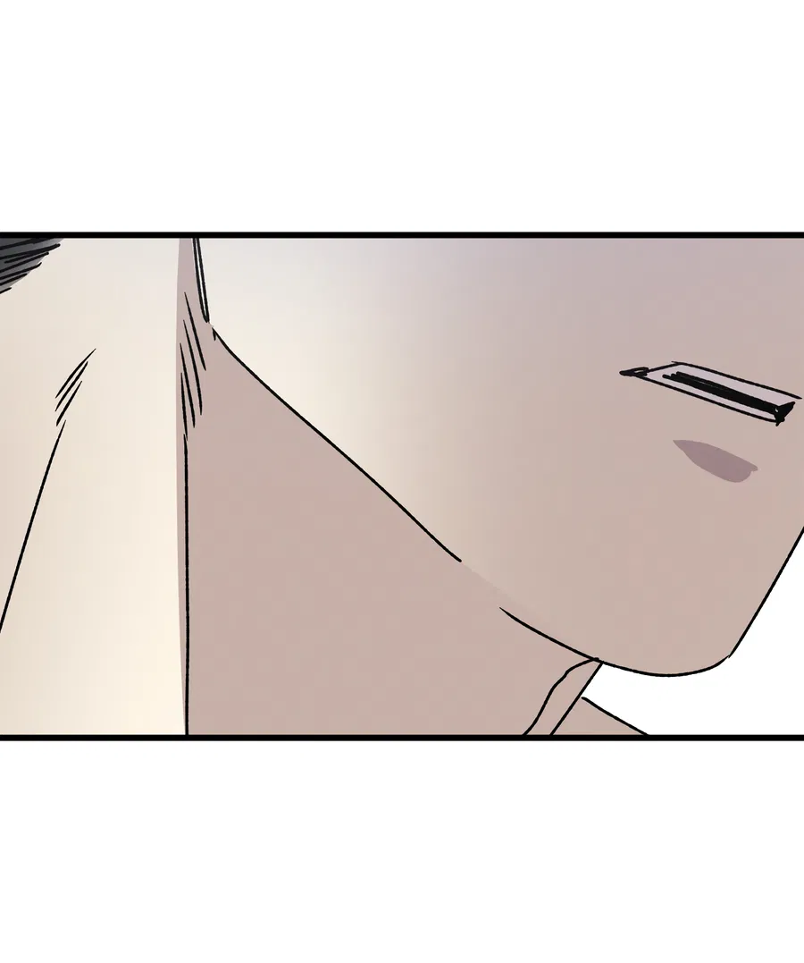 Манга Кошмарные звёзды - Глава 42 Страница 54