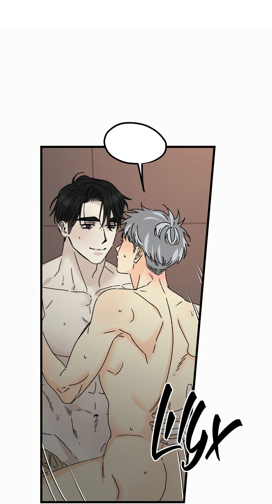 Манга Кошмарные звёзды - Глава 42 Страница 35