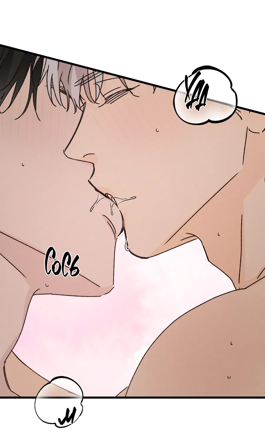 Манга Кошмарные звёзды - Глава 42 Страница 48