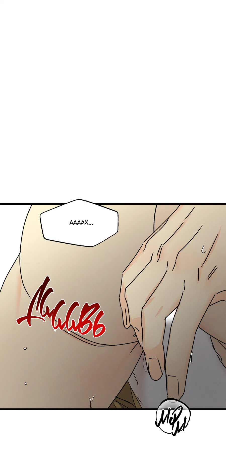 Манга Кошмарные звёзды - Глава 42 Страница 39