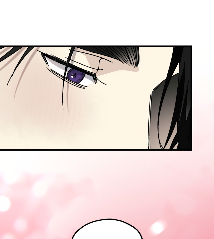 Манга Кошмарные звёзды - Глава 42 Страница 32