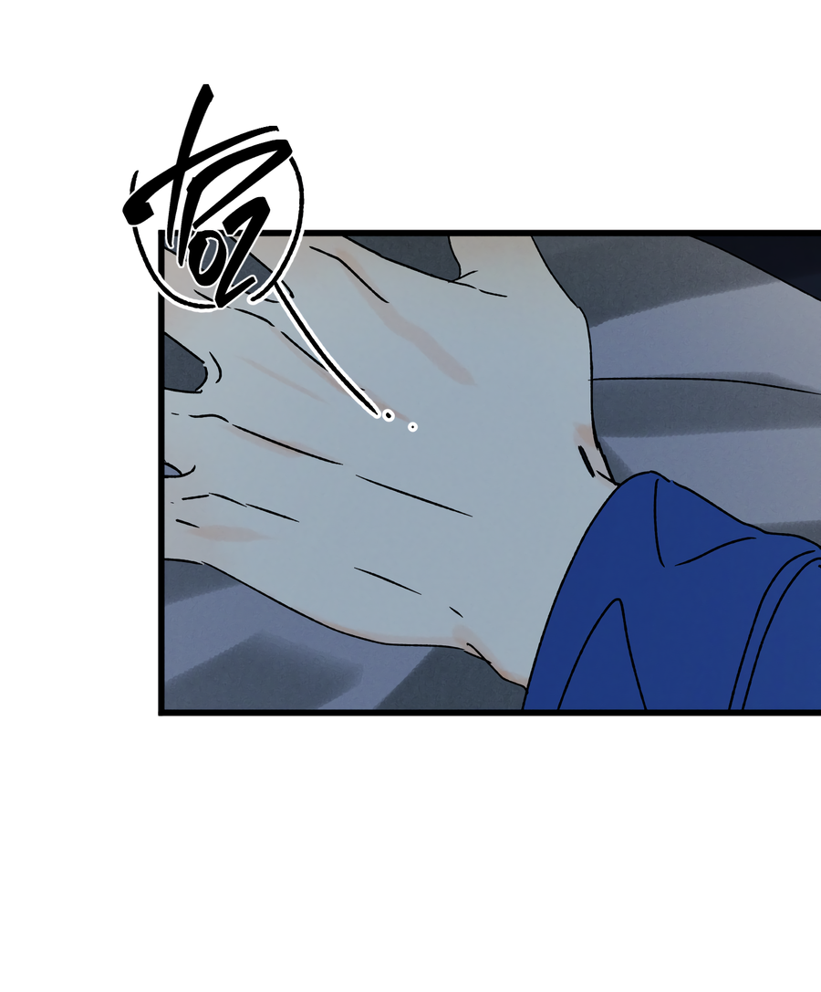 Манга Кошмарные звёзды - Глава 43 Страница 5