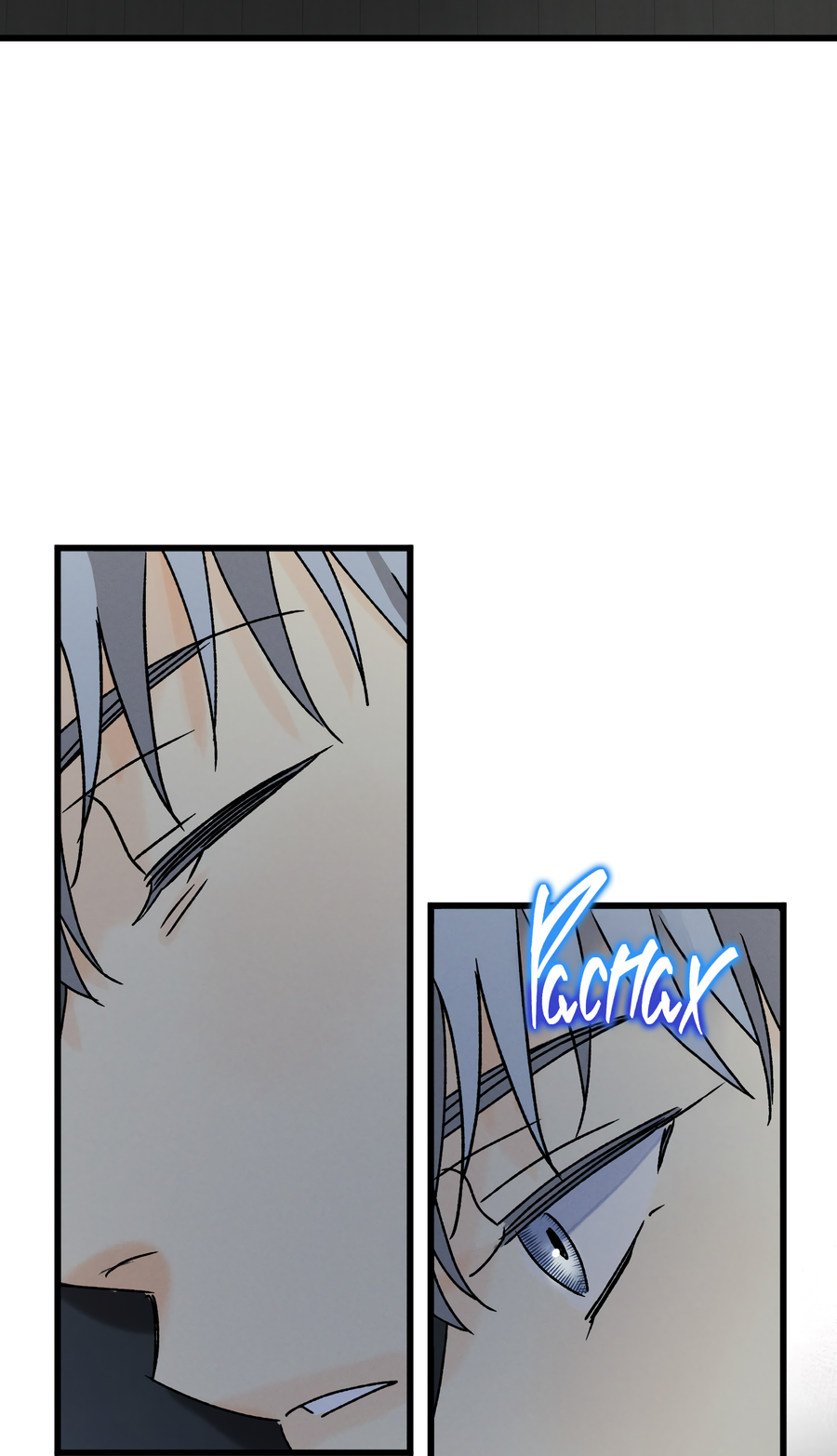 Манга Кошмарные звёзды - Глава 43 Страница 7