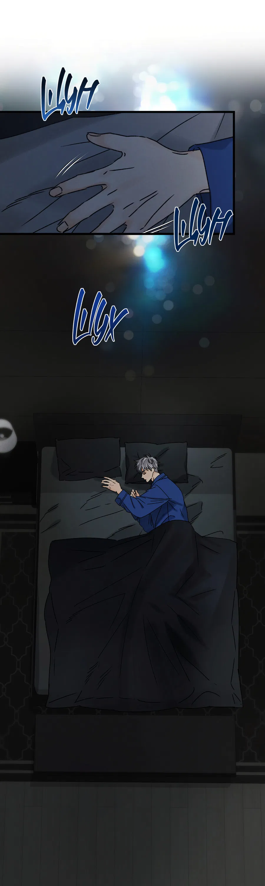 Манга Кошмарные звёзды - Глава 43 Страница 6