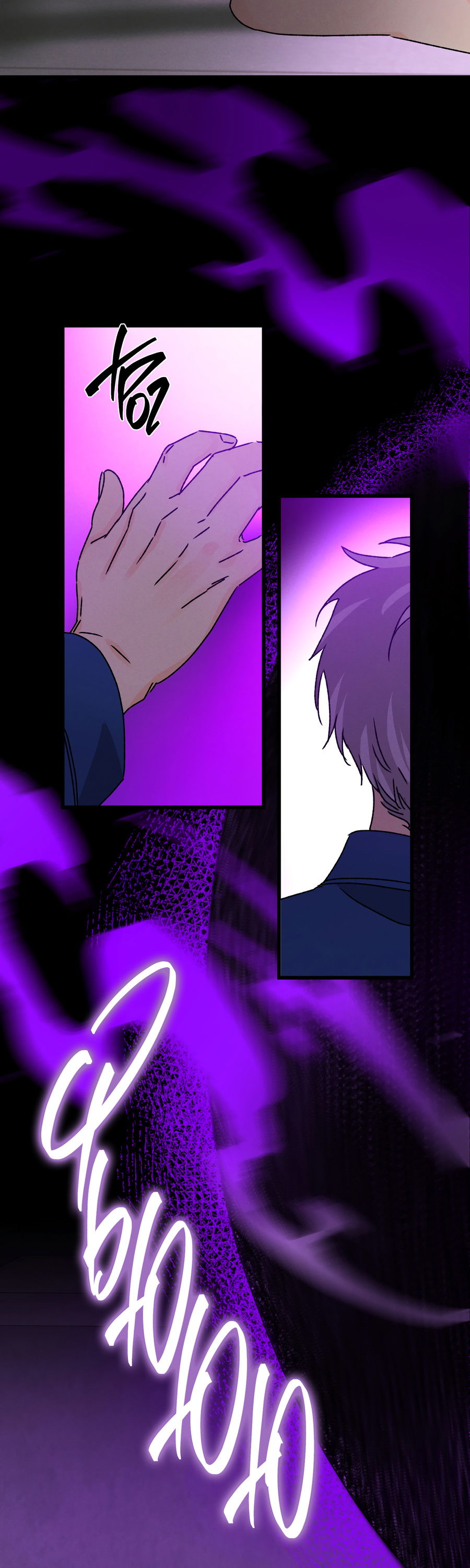 Манга Кошмарные звёзды - Глава 43 Страница 30