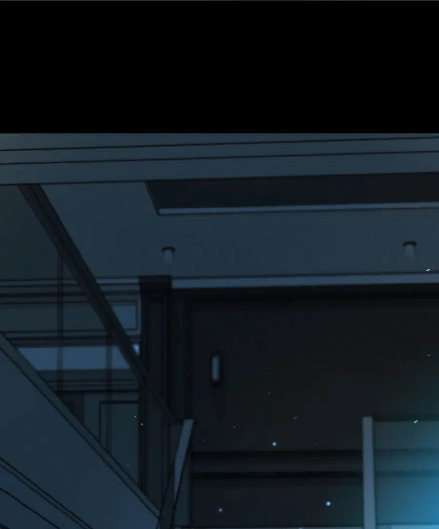 Манга Кошмарные звёзды - Глава 43 Страница 22