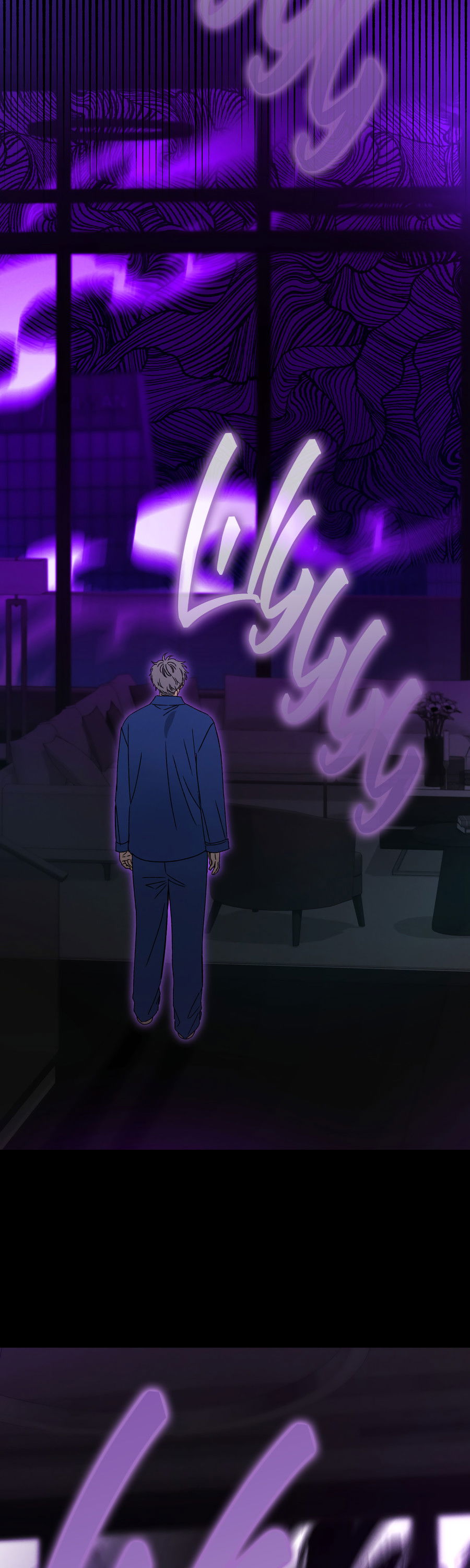 Манга Кошмарные звёзды - Глава 43 Страница 27