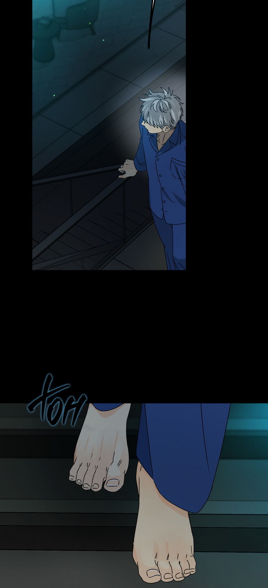 Манга Кошмарные звёзды - Глава 43 Страница 21