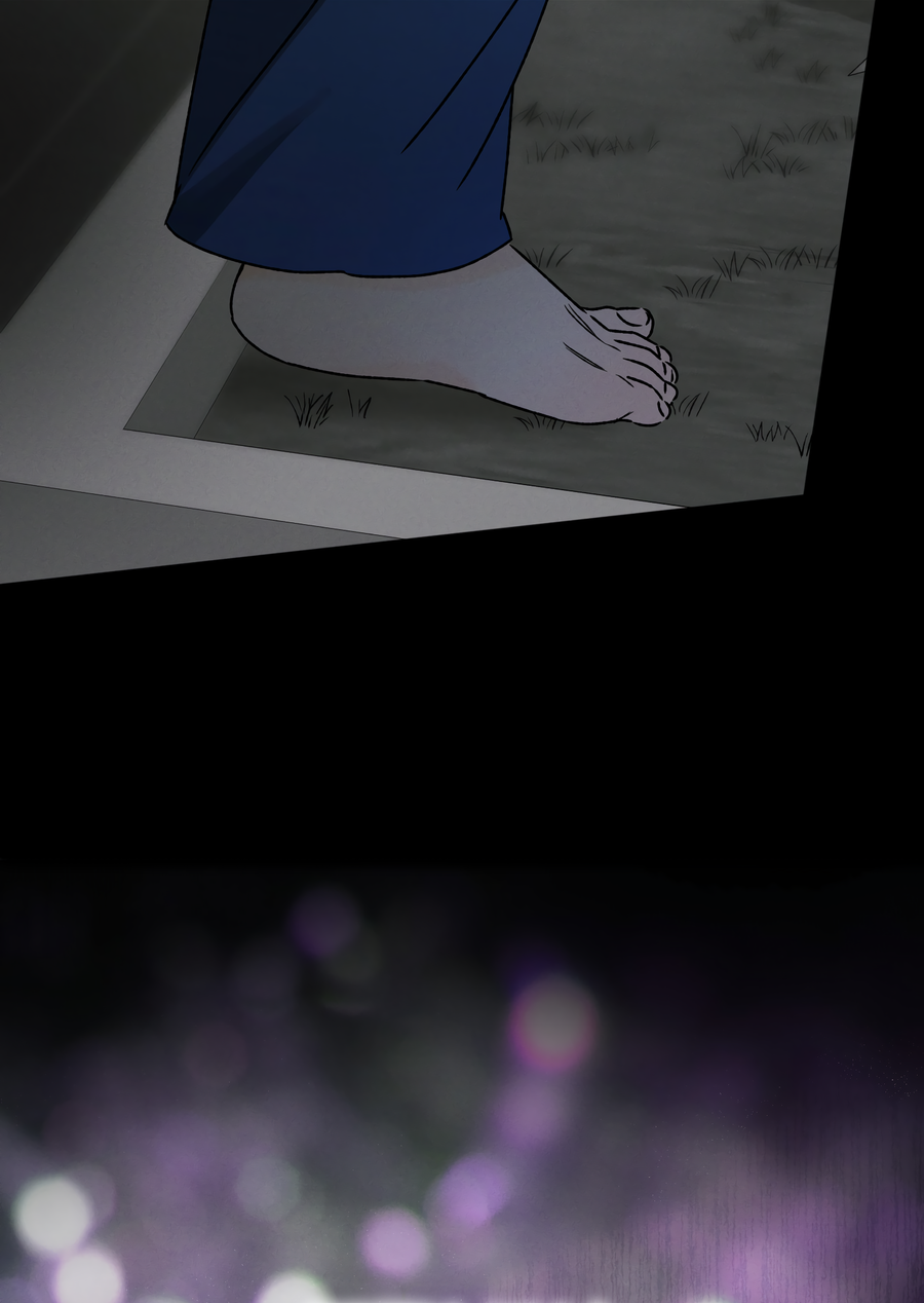 Манга Кошмарные звёзды - Глава 43 Страница 43