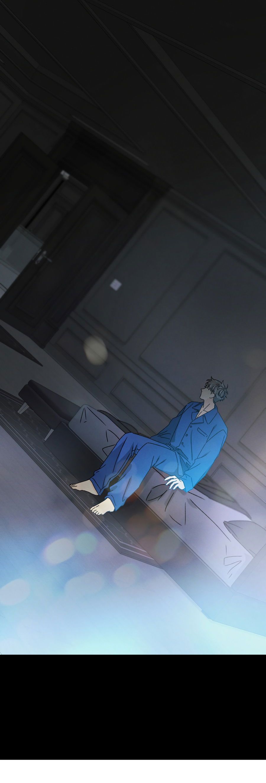 Манга Кошмарные звёзды - Глава 43 Страница 11